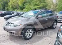 2012 Nissan MURANO фото