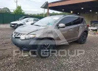 2012 Nissan MURANO photo