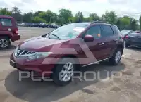 2012 Nissan MURANO фото