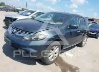 2012 Nissan MURANO фото