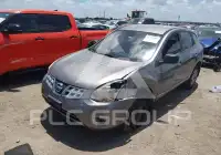 2012 Nissan ROGUE фото