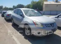 2012 Nissan ROGUE photo