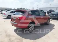 2012 Nissan ROGUE photo