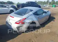 2012 Nissan 370Z photo