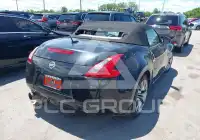 2012 Nissan 370Z фото