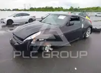 2012 Nissan 370Z photo