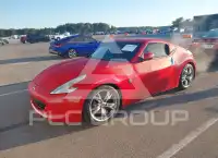 2012 Nissan 370Z фото