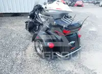 2012 Harley-Davidson FLHTCU фото