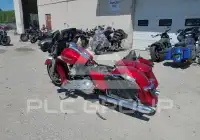 2012 Harley-Davidson FLHX фото