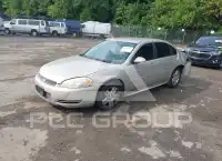 2012 Chevrolet Impala фото
