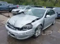 2012 Chevrolet Impala photo