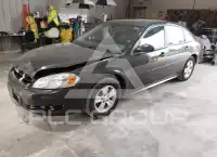 2012 Chevrolet Impala фото