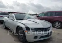 2012 Chevrolet Camaro photo