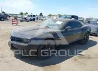 2012 Chevrolet Camaro photo