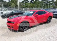 2012 Chevrolet Camaro photo