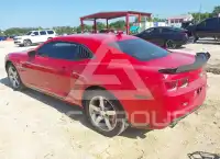 2012 Chevrolet Camaro photo