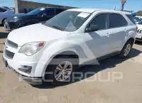 2012 Chevrolet Equinox фото