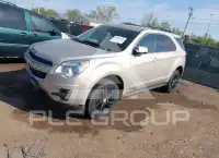 2012 Chevrolet Equinox фото