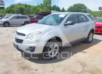2012 Chevrolet Equinox фото