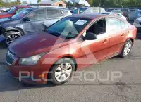 2012 Chevrolet Cruze photo