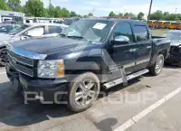 2012 Chevrolet Silverado photo