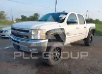 2012 Chevrolet Silverado фото