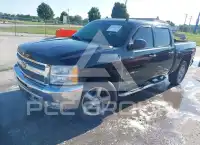 2012 Chevrolet Silverado фото