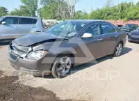 2012 Chevrolet Malibu фото