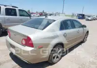 2012 Chevrolet Malibu photo