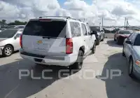 2012 Chevrolet Tahoe photo
