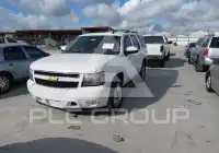 2012 Chevrolet Tahoe photo