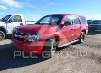 2012 Chevrolet Tahoe фото
