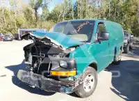 2012 Chevrolet Express photo