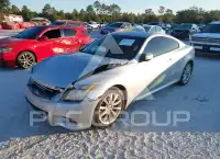 2012 Infinity G37 фото
