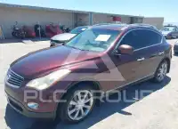 2012 Infinity EX35 фото