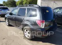 2012 Subaru Forester photo