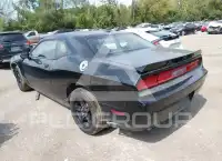 2012 Dodge CHALLENGER фото