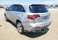 2012 Acura MDX photo