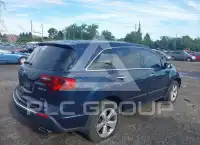 2012 Acura MDX photo