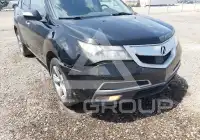 2012 Acura MDX photo