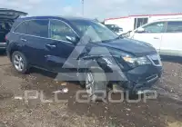 2012 Acura MDX photo