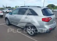 2012 Acura MDX photo