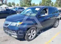 2012 Acura MDX photo