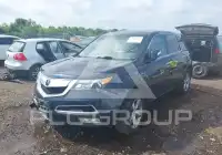2012 Acura MDX photo
