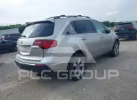 2012 Acura MDX photo