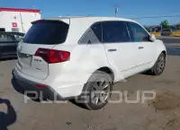 2012 Acura MDX photo