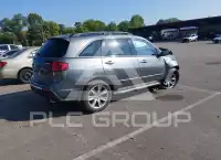 2012 Acura MDX photo