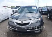 2012 Acura MDX photo