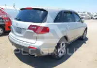 2012 Acura MDX photo