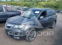 2012 Acura MDX photo